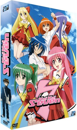 Dvd koi - koi, 7