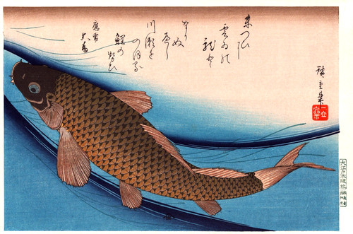 Véritable estampe japonaise - véritable,