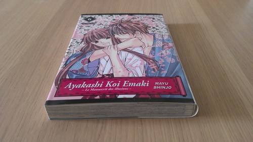 Manga ayakashi koi - koi, le