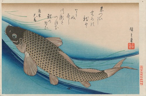 Véritable estampe japonaise - estampe,